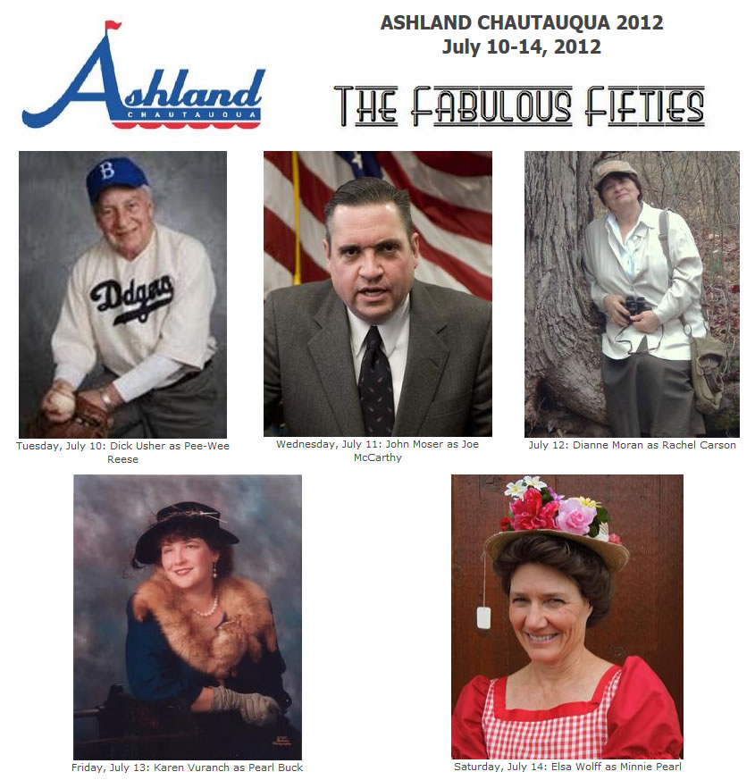 Chautauqua 2012 graphic with the theme The Fabulous Fifties