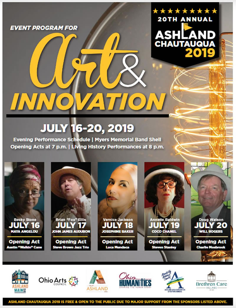 Chautauqua 2015 graphic with the theme Art and Innovation